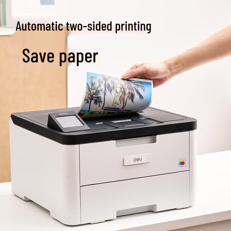 Deli CP2600DN A4 Color Laser All-in-One Printer CN plug (adapter included)