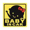 [Sorave] Baby Car Magnet Reflective Baby Riding BABY IN CAR Safety Sign (Girl)