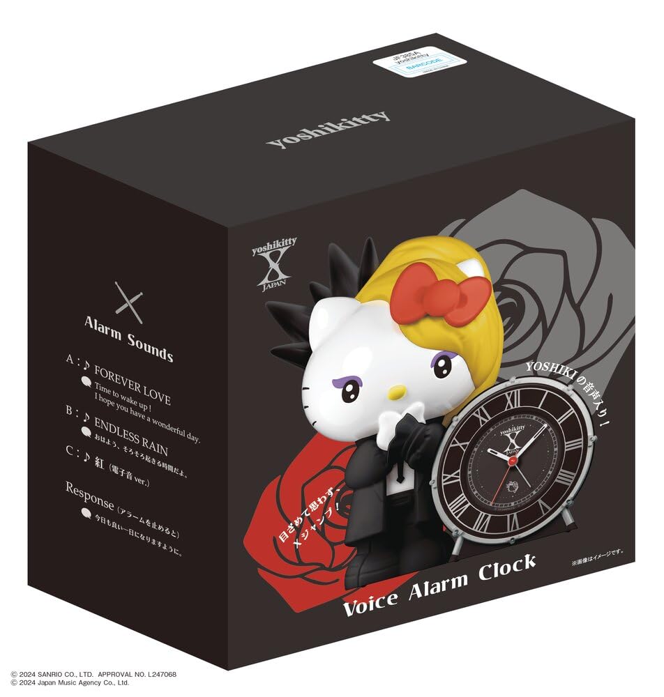 Seiko Часы-будильник говорящий будильник 240 x 225 x 134 мм yoshikitty JF385A