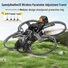 FPV CineWhoop рама SpeedyBee Bee25