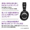 Wireless Headphones Headphones Bluetooth Wired Headphones 45mm Large Diameter Driver AAC LDAC Low Latency Mode Beamforming Microphone Alex Fast Pair