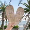 Korean Version of The Transparent Flip-flops Female Summer Solid Color Cool Fashion Casual Ins Flip-flops Outside Wear Beach Shoes