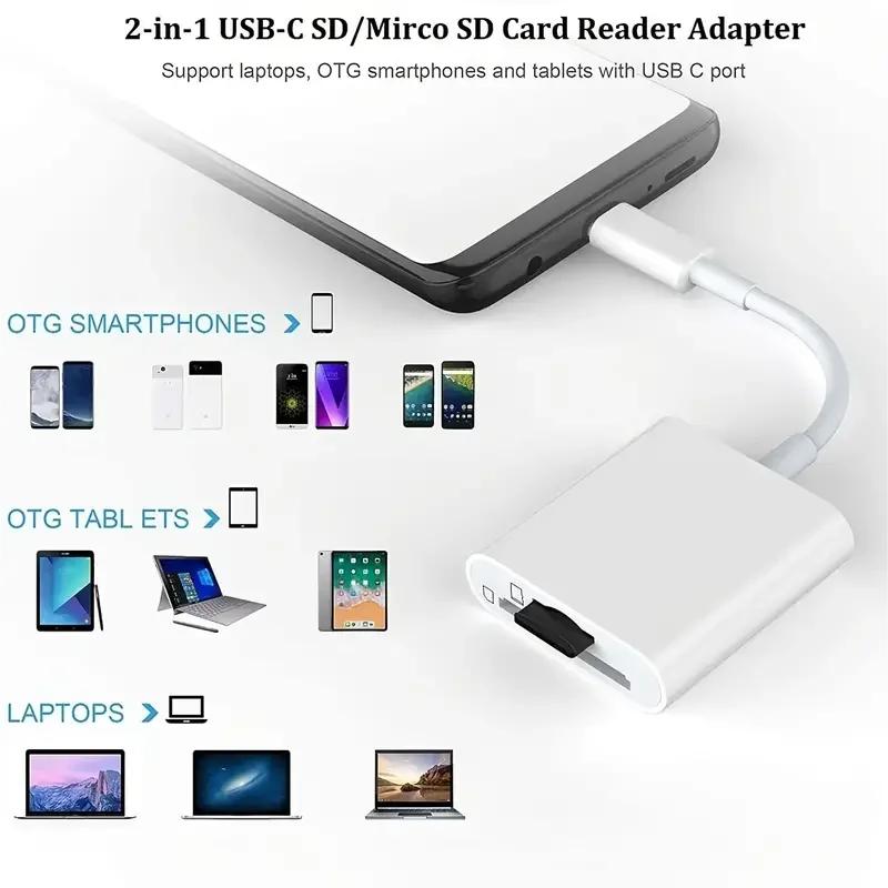2-в-1 Type-C Flash Card Reader TF Reader 2-в-1 Слот для карты памяти/Mini SD Card Adapter Xiaomi Huawei Samsung Tablet