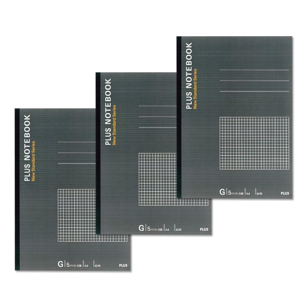 Plus Notebook A4 5mm Grid 40 Sheets 3 Volumes (No. 1) G-lined NO-204GS-3P 76-755