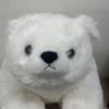 Cute Sales Plush Slump Polar M0518 Toy, Bear, LL,