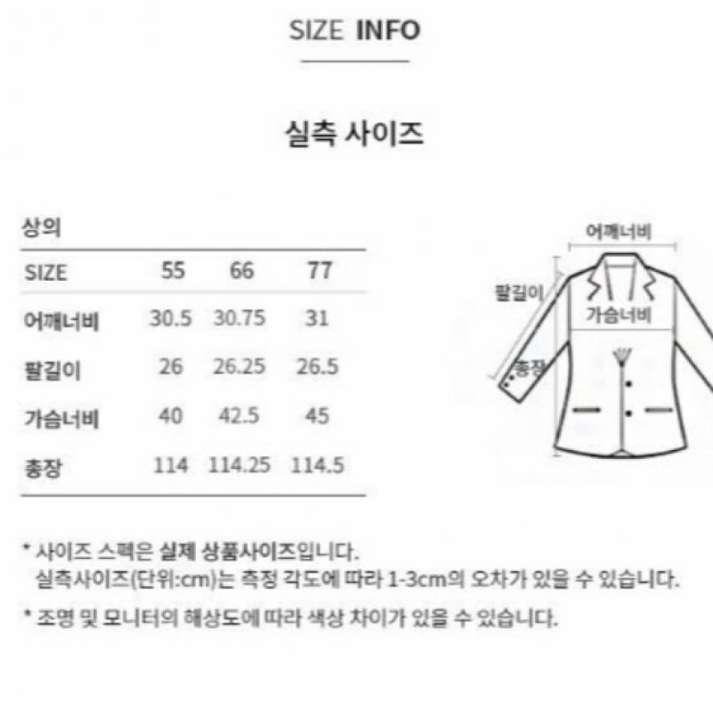  She S Miss V Neck Waistband Long Dress Цена коробки 368 000 вон 