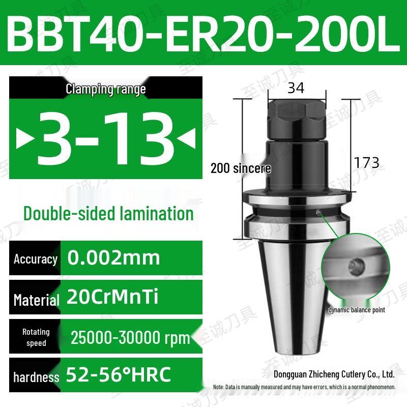 Высокоскоростной двухсторонний держатель инструмента BBT30/40/50-ER20/25/32 для станков с ЧПУ с динамической балансировкой