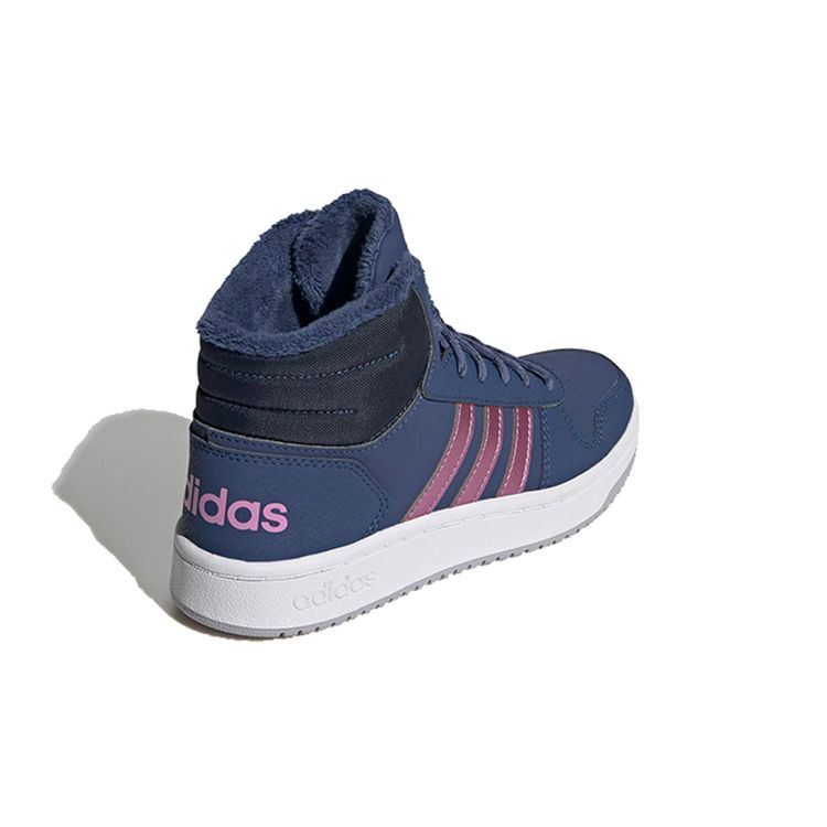 adidas Детские баскетбольные кроссовки Neo Hoops 2.0 дышащие средней высоты темно-синие фиолетовые детские кроссовки FW4277