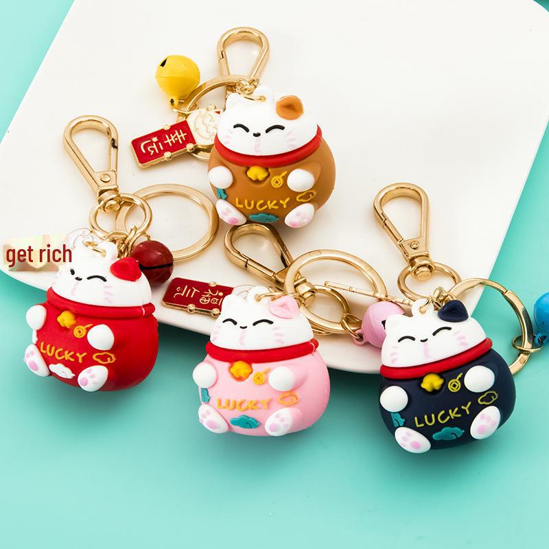 Корейский милый брелок для ключей Lucky Cat: Очаровательная подвеска для пар, сумок и автомобилей