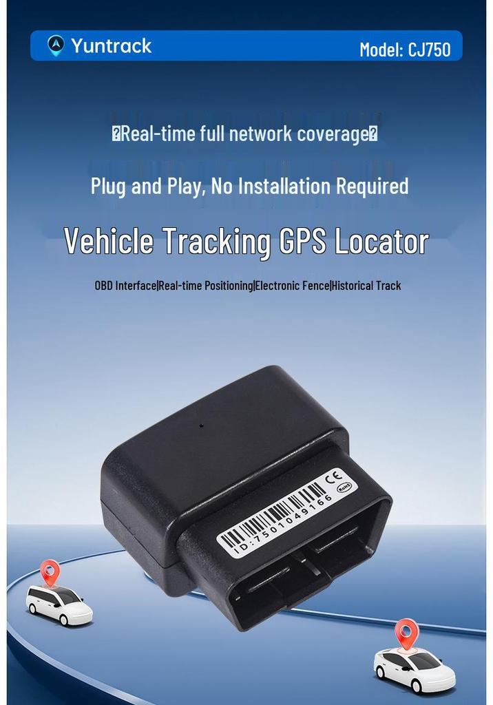 Автомобильный GPS-трекер с OBD-интерфейсом и функциями защиты от угона - Plug & Play