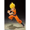 S.H.Figuarts Dragon Ball Z Super Saiyan Full Power Son Goku Approximately 140mm PVC&ABS Painted Movable Figure