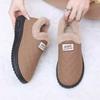 Cotton Shoes Women's Winter One-pedal Warm Velvet Thickened Cotton Shoes Casual Comfortable Lightweight Snow Boots