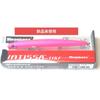 Б/У [Товар по выгодной цене] Новая Megabass Batissa 115F Killer Pink