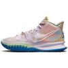 Kyrie 7 EP 1 World 1 People - Regal Pink Мужские кроссовки Hemp Honeydew White CQ9327-600