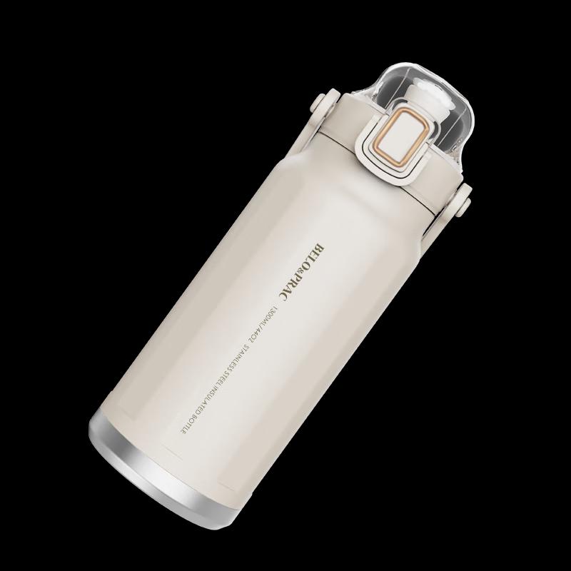 Термобутылка BELO&PRAC BK044 из нержавеющей стали для спорта