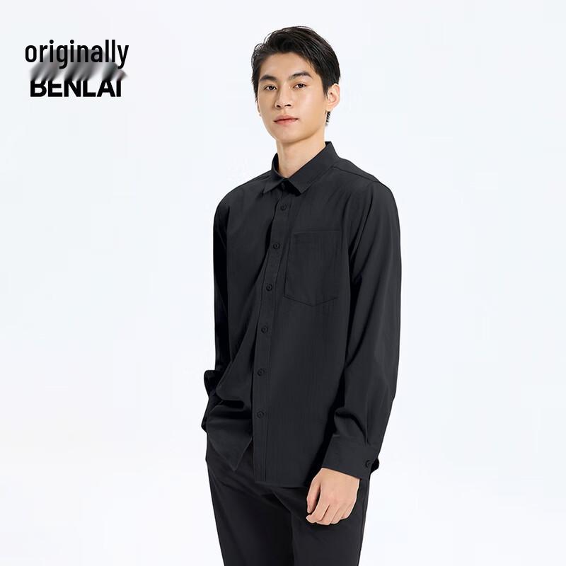 Benlai Men's Casual Long-Sleeve Shirt