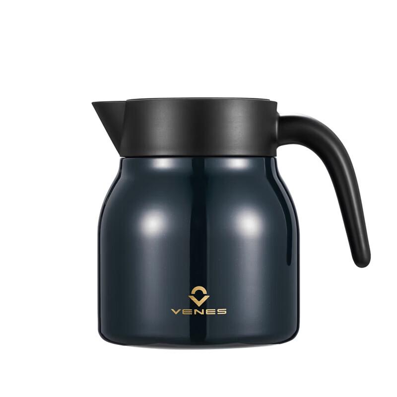 VENES Insulated Tea Pot