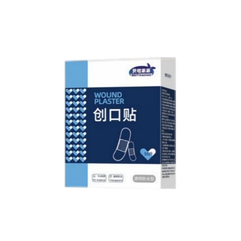 11/111pc Waterproof Band-Aid Transparent Adhesive Medical Strips Wound Band Aid Skin Patch for Swim Bath Wound Care First Aid