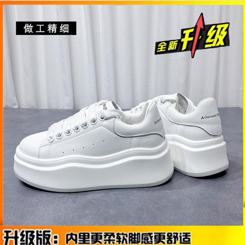 Cowhide Version~ Genuine Leather Thick-soled Heightening Little White Shoes Children's 2025 Spring and Summer New Board Shoes Casual Sports Shoes