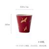 2pc/lot Ruby Red Gilded Crane Ceramic Teacup Ancient Tea Bowl Jug Tea-tasting Personal Cup Chazhan Master Cups Tea Services 40ml