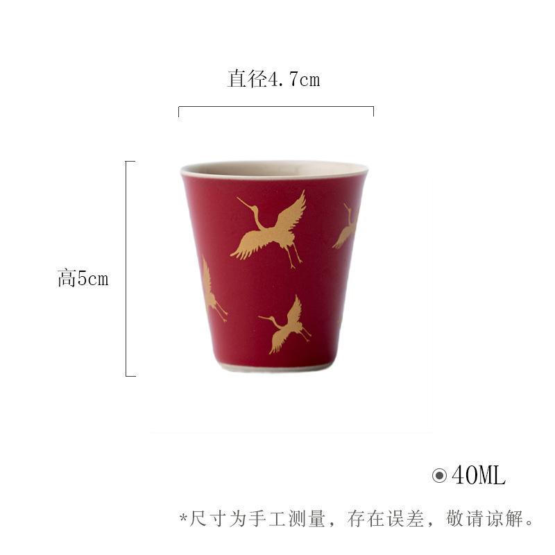 2pc/lot Ruby Red Gilded Crane Ceramic Teacup Ancient Tea Bowl Jug Tea-tasting Personal Cup Chazhan Master Cups Tea Services 40ml