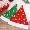1-10Pcs Colorful Christmas Hats Cute Shiny Snowflake Rainbow Red Santa Claus Hat Xmas Caps for New Year Party Home Decorations