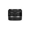 Canon Ультраширокоугольный светосильный объектив RF 16mm F2.8 STM