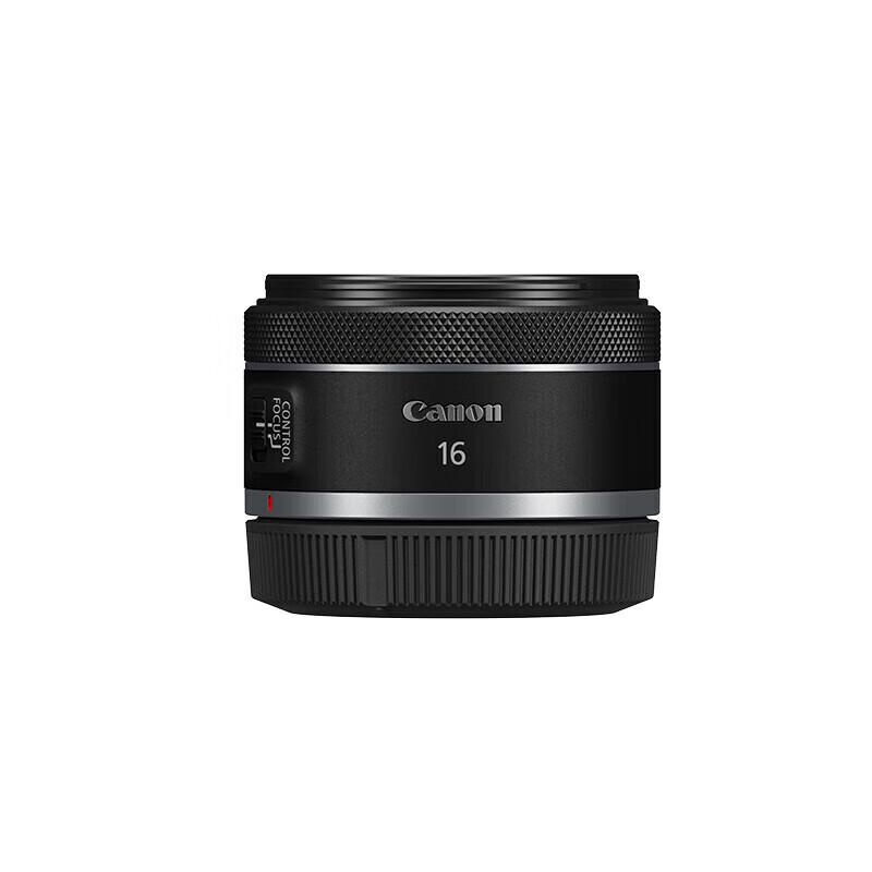 Canon Ультраширокоугольный светосильный объектив RF 16mm F2.8 STM