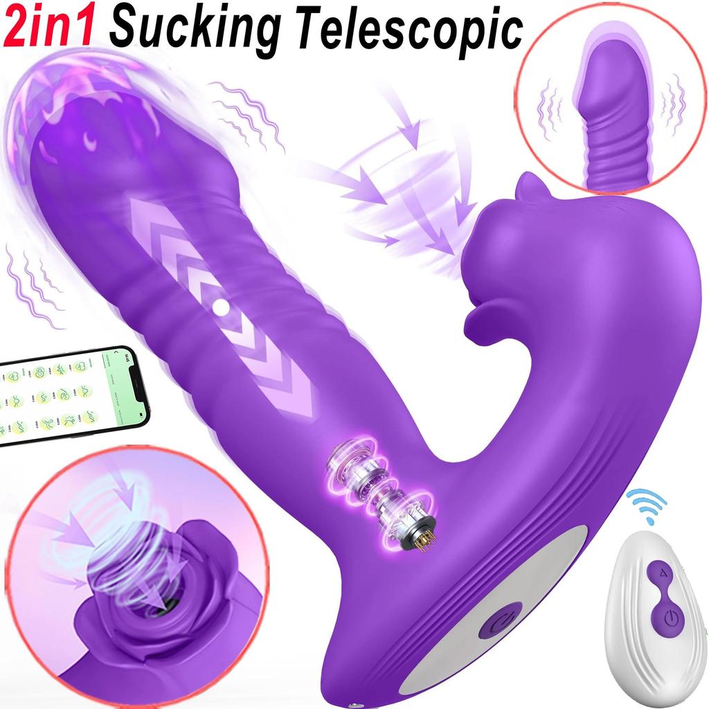 ПРИЛОЖЕНИЕ Вибратор в форме розы с сильным всасыванием, носимый женский стимулятор точки G и клитора, женская игрушка, клиторальный мастурбатор, дилдо, секс-игрушка