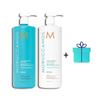 Шампунь Moroccan Oil Moisture Repair 1 л + Маска 1 л Большой объем (Для слегка поврежденных волос) Бесплатный подарок