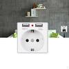 USB Outlet Wall Socket Plate Panel Plug EU Adapter White DE