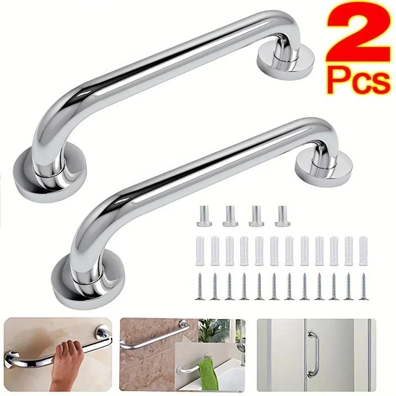 1/2Pcs 30Cm Stainless Steel Bathroom Tub Toilet Wall Grip Handle Handrail Grab Bar Shower Safety Support Handle Towel Rack