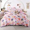 Комплект постельного белья с разноцветными цветами для подростков, мальчиков и девочек, размер Queen, размер King, приятный для кожи, дышащий хлопковый пододеяльник, наволочки