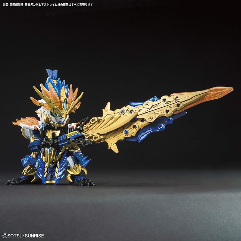 BANDAI SPIRITS (Bandai) spirits) SD Gundam Sankoku Soketsuden Sonsaku Gundam Astray Color-coded plastic model