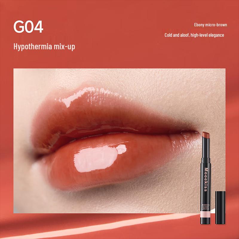 Mooekiss Dual-Peptide Essence Water Lip Jelly