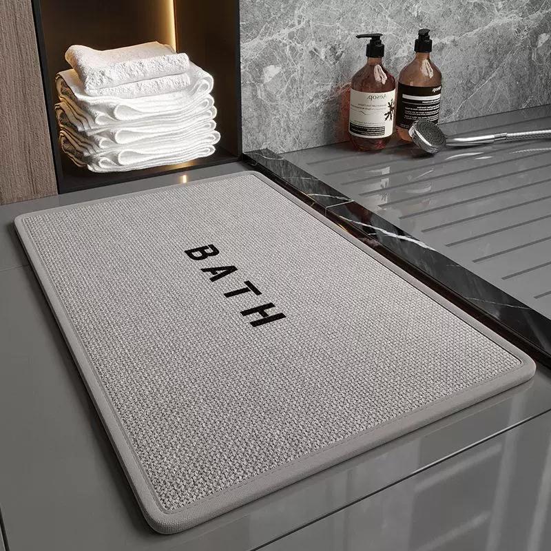 German Precision Bathroom Floor Mat, Makeup Room Absorbent Cooling Mat, Toilet Entrance Non-Slip Mat, Quick-Drying Bathroom Floor Mat