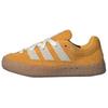 Adimatic 'Preloved Yellow Gum' Sneakers IE2225