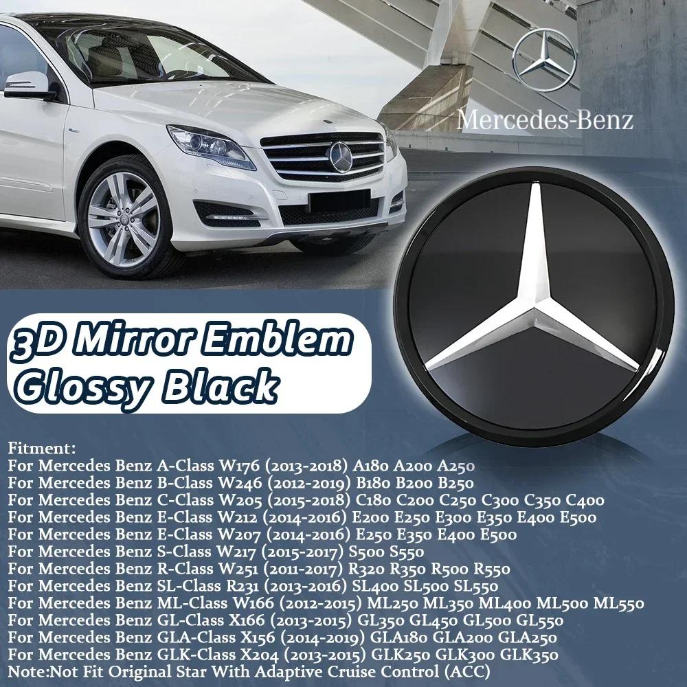 For Mercedes Benz For Mercedes Benz W176 W246 W205 W212 W207 W217 W251 R231 W166 X166 X156 X204 Glossy Black OE Style Led Car Fr