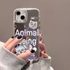 Mobile Phone Cases for iPhone 11 13 XR 15 Pro Max 12 14 Pro Max Case iPhone 16 XS Max Mirror Protective Case Mirror Exquisite Cartoon Waterproof