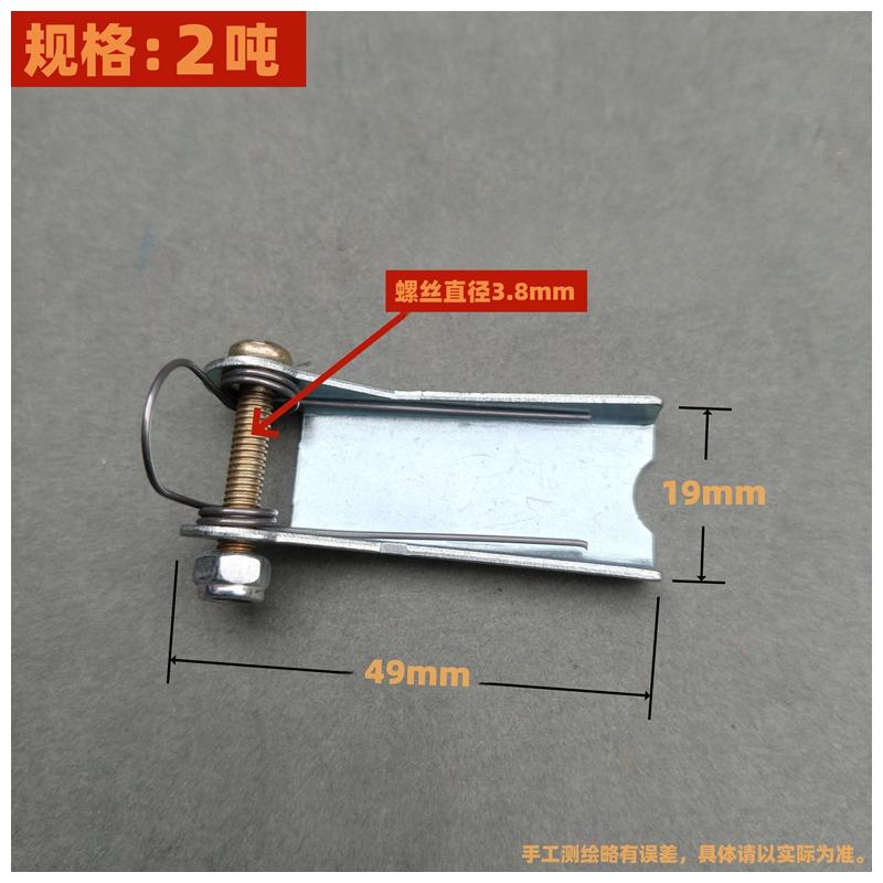 Американский стиль предохранительная защелка кольцо проушина крюк с пружинным карточным замком против падения для подъема