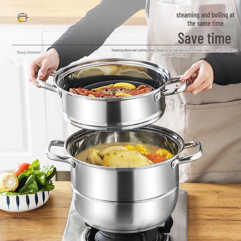 SiGang 30 см 3-слойная многофункциональная пароварка из нержавеющей стали 201