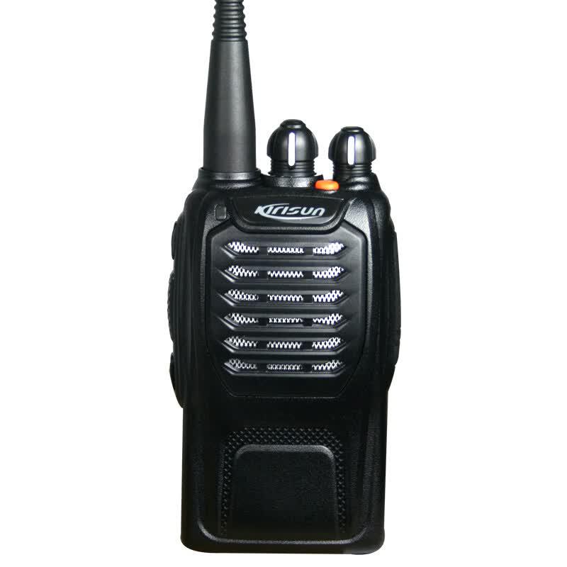 Kelisun PT558S Professional High Power Walkie-Talkie