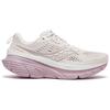 SAUCONY Кроссовки женские Guide 18 Moon Quail кремовые S10998-142