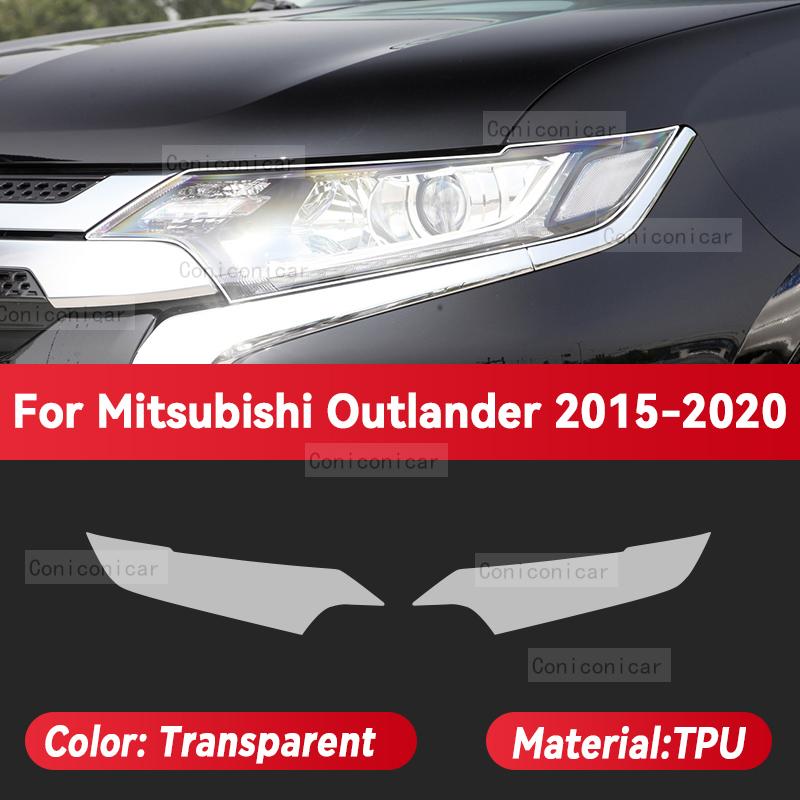 Для MITSUBISHI OUTLANDER 2015-2020 Защитная пленка для фар автомобиля из прозрачного ТПУ, Пленка для тонировки передних фар, Наклейка для изменения цвета