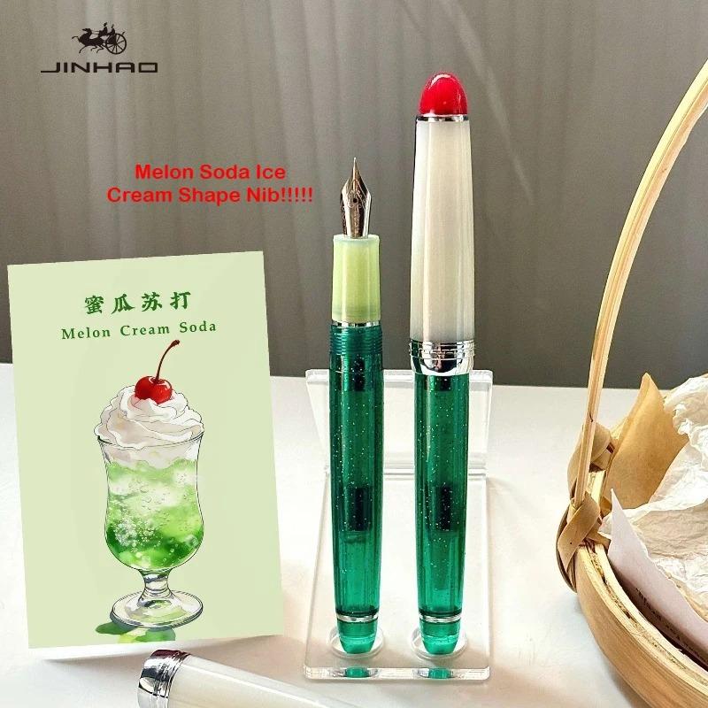 2026 Limited Edition Coffee Series ! JINHAO 82 Fountain Pen EF/F/M Gold Clip Writing Smooth Stationery Office School Supplies