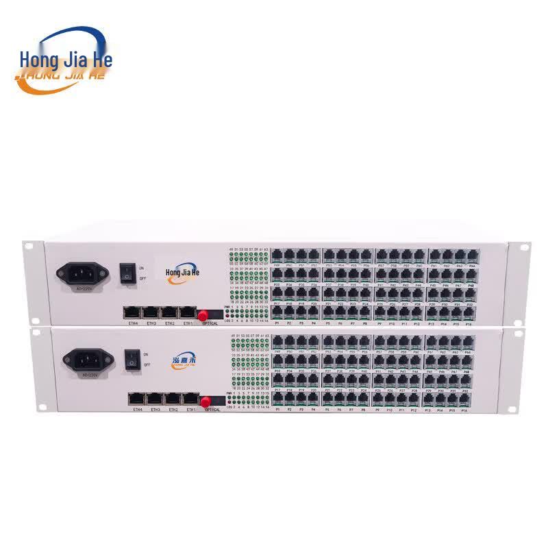 Оптический трансивер для телефона JH-P64FE4