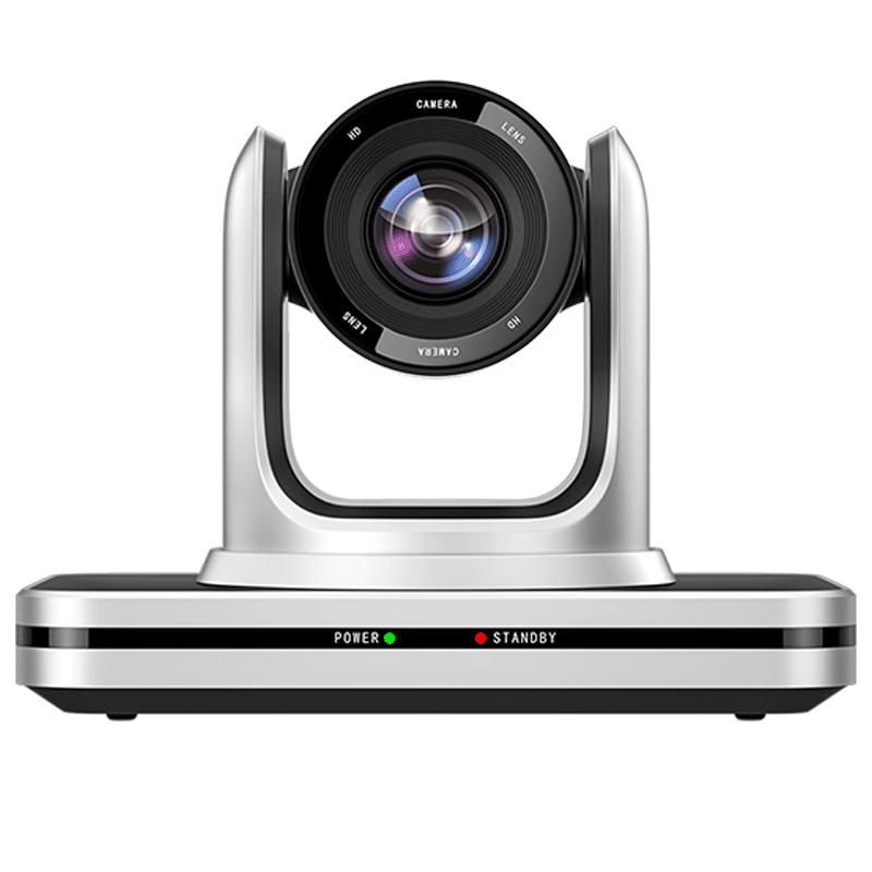 Hong Shi Dao Video Conference Service & Installation (CN version)