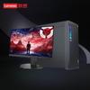 Lenovo Игровой настольный ПК Legion Blade 7000K (Китайская версия)