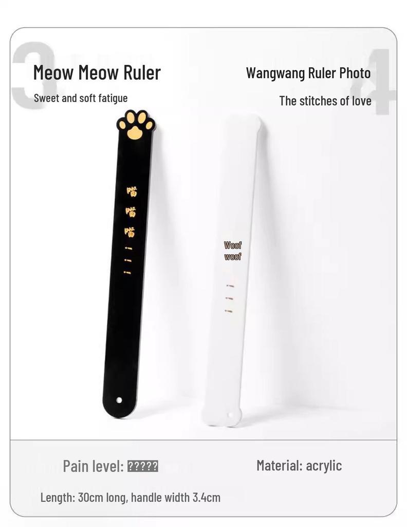 Кожаный Эротический Хлыст-Линейка для СМ Тренировок - Настоящий Кожаный Инструмент для Шлепков для Интимных Игр