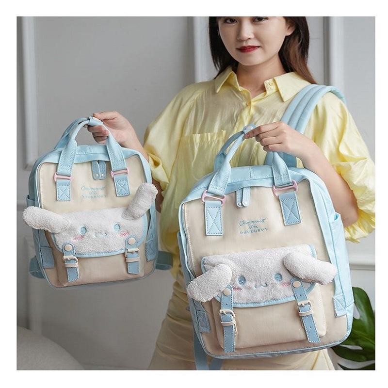 Yugi Dog Series Collaboration Sweet School Backpack With Plush Element